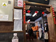 -天兴居(鲜鱼口街店)