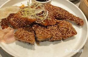 Special Sesame Chicken