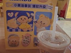 -飞洲国际广场
