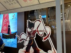 -霸王茶姬(上海恒基名人店)