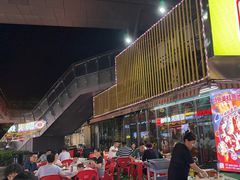 -云晓光头烧烤吧(川沙绿地店)