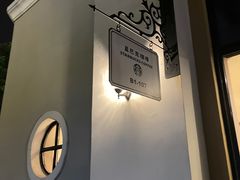 -星巴克(无锡百联奥特莱斯店)