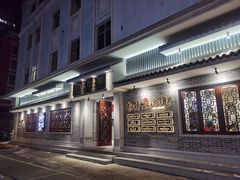 门面-民信老铺(双皮奶博物馆店)