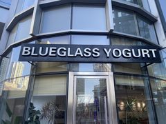 -Blueglass酸奶(财富购物中心店)