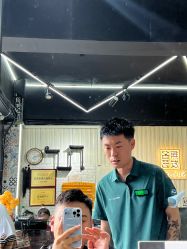 -無名发艺