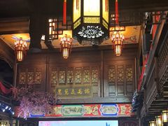 -大小河街