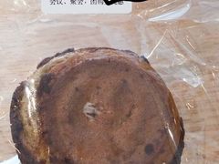 -幸运咖(公园茂直营店)