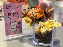 -哈根达斯(皇庭店)