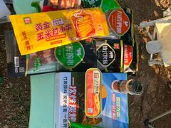 -锅圈食汇火锅烧烤食材超市(颖秀路店)