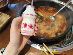 -黔有有贵州酸汤夺夺粉火锅(五味十字店)
