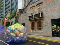 -Alimentari Mulino意大利餐吧&烘焙(丰盛里店)