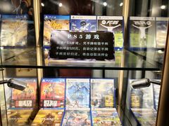 -海纳百川(义乌店)