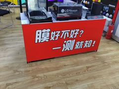 -美车驿站汽车改色工厂·艾利丹尼森·3M·美国雅龙·LG·隐形车衣