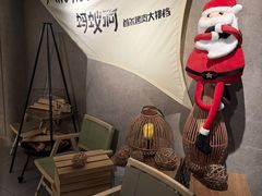 -Ant 蚂蚁洞烤肉·大营地(上海静安大悦城店)