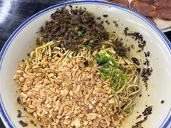 -万三面馆(青龙正街太古里店)