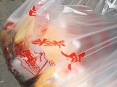 -宫廷糕点铺