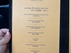 -Ministry of Crab•MOC(交子大道店)