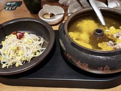 -云海肴·汽锅鸡·云南菜(苏州中心店)