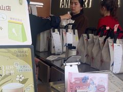 -唐沫茶兮(首山店)