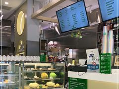 -猫王榴莲世家(三里屯SOHO商场店)