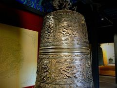 -大钟寺古钟博物馆