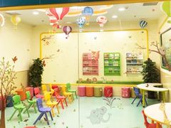 -小问号·科学启蒙·逻辑思维·阅读素养·口才演讲(杨浦合生汇中心)