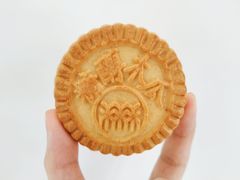 糖醇木瓜饼-北京稻香村(华堂商场店)