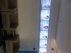 -上海谭建芳口腔门诊部