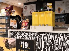 -麦当劳(东直门外大街店)