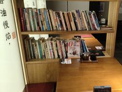 -和府捞面(郑州杉杉奥莱店)
