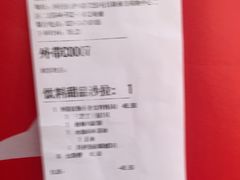 -必胜客(上海新南方商城PH店)