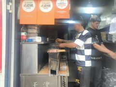 -同来顺烧烤餐厅(哈尔滨道店)