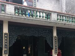 -碧江金楼