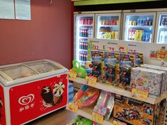 -中化道达尔北京北沙滩加油站