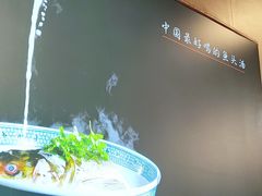 -南京金牛湖巨碗鱼头