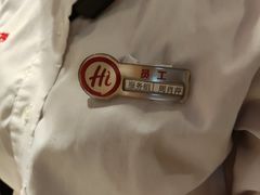 -海底捞火锅(金光华店)