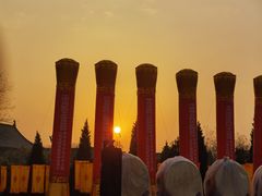 -大槐树寻根祭祖园