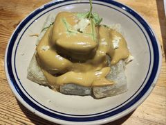 煎焖子-好介口深夜酒馆(梅江店)