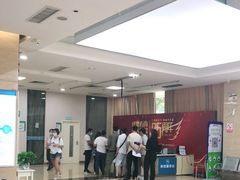 -广州仁爱天河医院体检中心