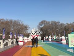 -水木谷养生水汇