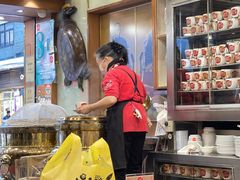 -恭和堂 龟苓膏(铜锣湾店)