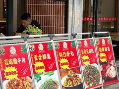 -张太婆老妈蹄花川菜馆·中华餐饮老字号(望平街店)