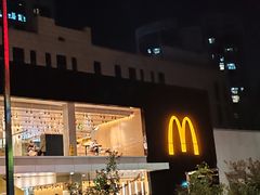 -麦当劳(仙林亚东城得来速店)
