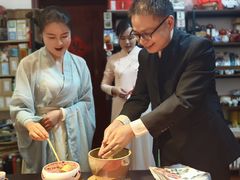 -诗宇时光茶艺书法古琴培训