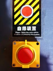 -疯狂冒险家-亲子密室-东坝店(金隅嘉品店)