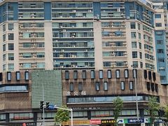 -冰火楼(梦泽园店)