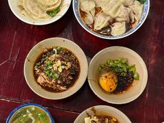 -泰宜担担面(黄泥塝总店)