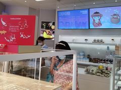 -好利来(光华中心店)