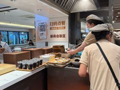 -乡村基(世纪店)