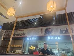 -林记潮牛·牛肉火锅(上马墩店)